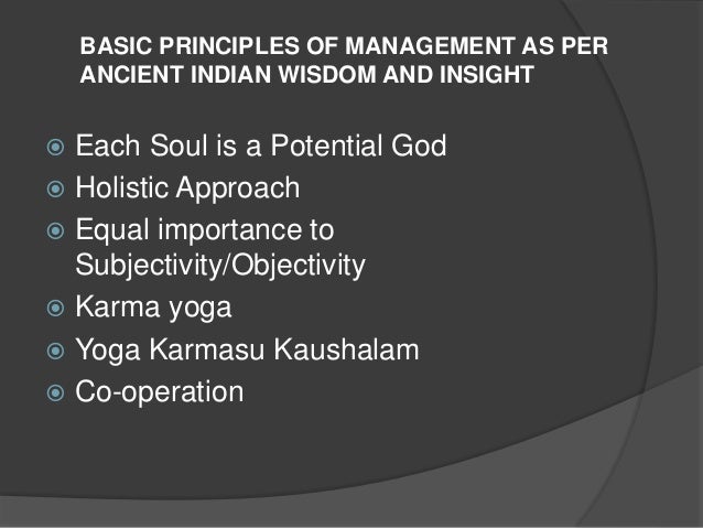 WISDOM AND MANAGEMENT